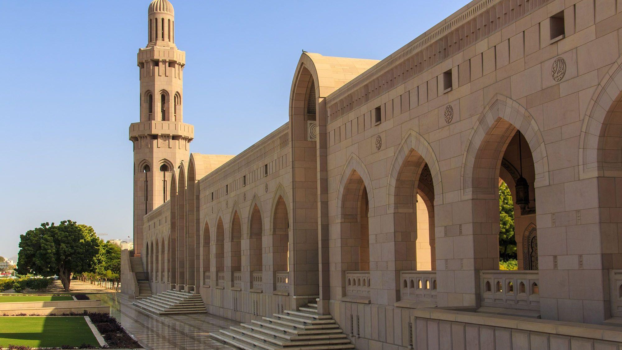 Oman Sultan Qaboos Grand Mosque